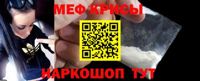 эйфоретик Партизанск