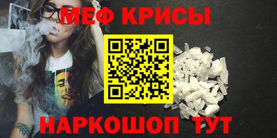 хмурый Первоуральск