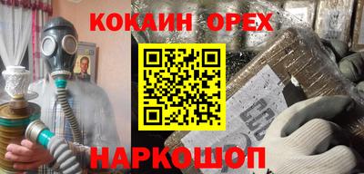 mix Пенза