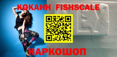 хмурый Первоуральск