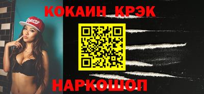 хмурый Первоуральск
