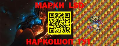 эйфоретик Партизанск