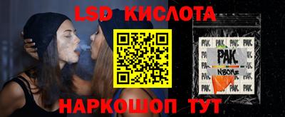 хмурый Первоуральск