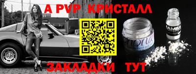 хмурый Первоуральск