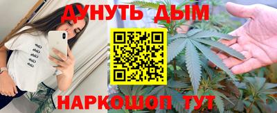 mix Пенза
