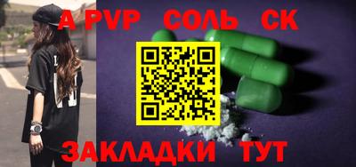 mix Пенза