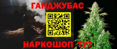 эйфоретик Партизанск