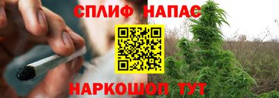 хмурый Первоуральск