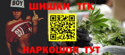 mix Пенза