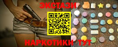 mix Пенза