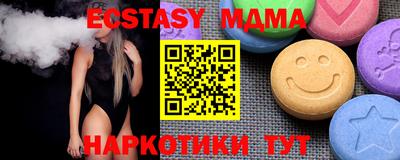 хмурый Первоуральск