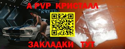 хмурый Первоуральск