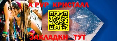 mix Пенза