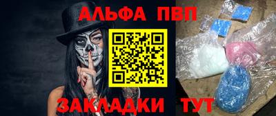 mix Пенза
