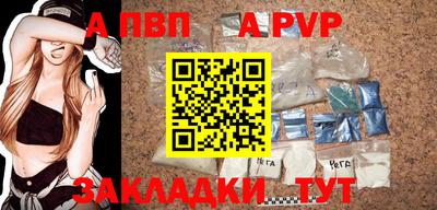 хмурый Первоуральск