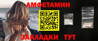 хмурый Первоуральск