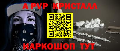 mix Пенза