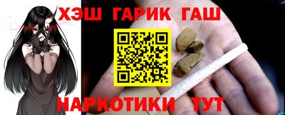 эйфоретик Партизанск