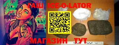 хмурый Первоуральск