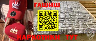 mix Пенза