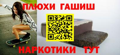 mix Пенза