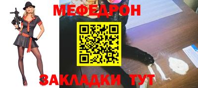 хмурый Первоуральск