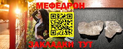 mix Пенза